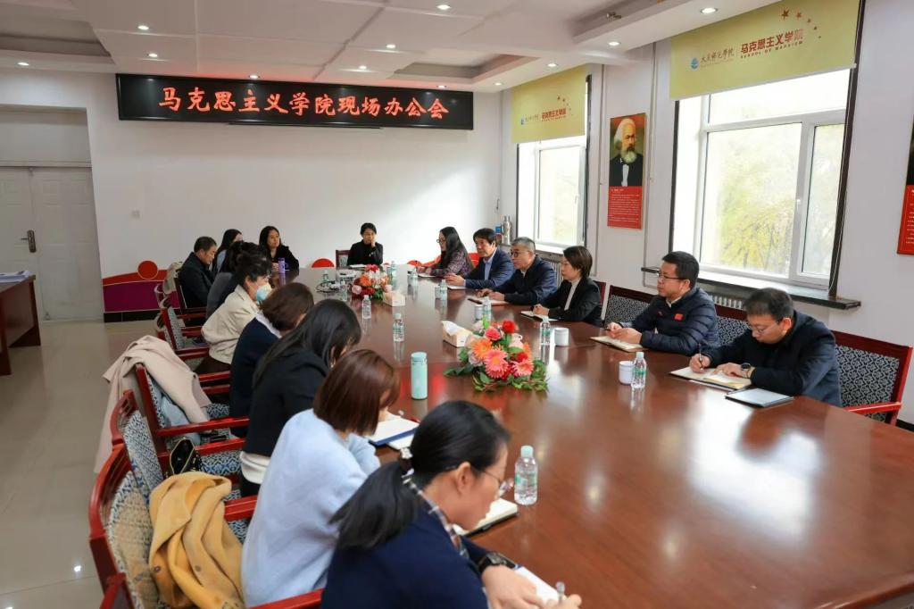 党委书记赵科学主持召开永利3044noc现场办公会