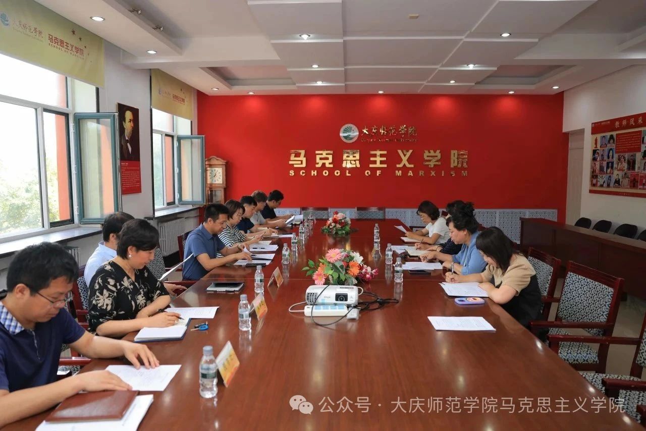 张平董事长主持召开永利3044noc现场办公会